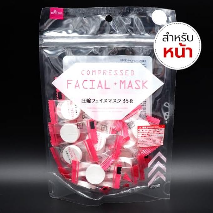 Daiso COMPRESSED FACIAL MASK SET | DIY SHEET MASKS | SKINCARE ESSENTIAL | 35 PIECES - Image 2